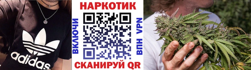 Alpha-PVP Благовещенск