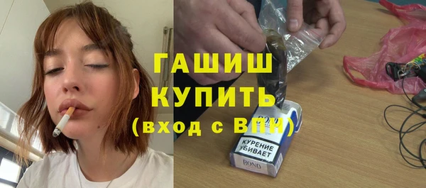 2c-b Навашино