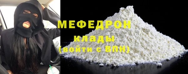 apvp Надым