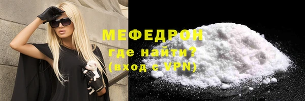 apvp Надым