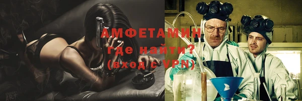 тгк Наволоки