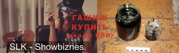 apvp Надым
