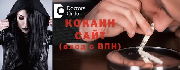 apvp Надым