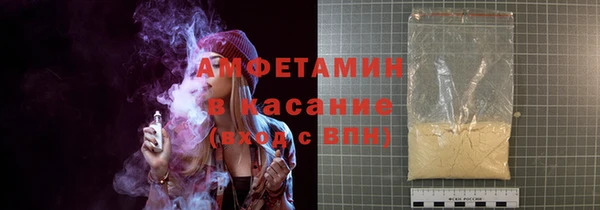тгк Наволоки