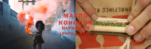 apvp Надым