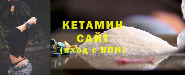 apvp Надым