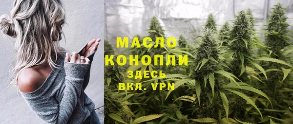 тгк Наволоки