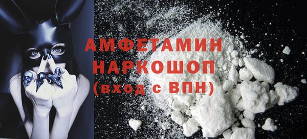 apvp Надым