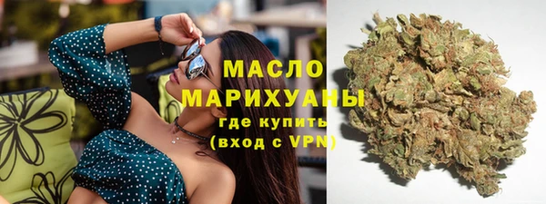 2c-b Навашино
