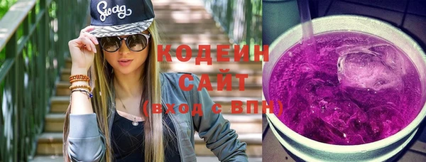 2c-b Навашино