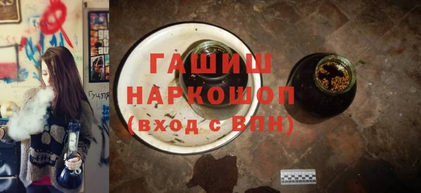 тгк Наволоки