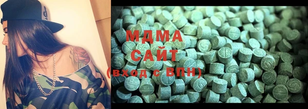 2c-b Навашино
